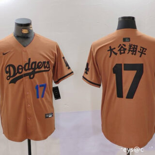 Men's Los Angeles Dodgers #17大谷翔平 Brown Cool Base Stitched Baseball Jersey