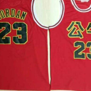 Bulls 23 Michael Jordan Red Mitchell & Ness 2019 Chinese New Year Swingman Jersey