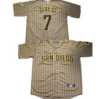 Men's Ha-Seong Kim #7 San Diego Padres Gary Jerseys
