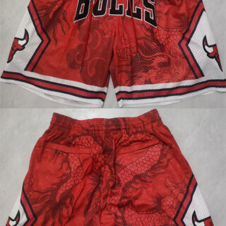 Men's Chicago Bulls Red Shorts (Run Small)