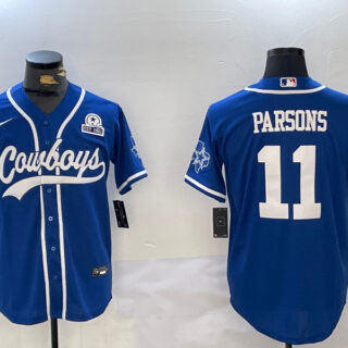 Men's Dallas Cowboys #11 Micah Parsons Royal With Patch Cool Base Stitched Baseball Jerseys