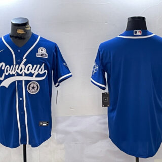 Men's Dallas Cowboys Blank Royal With Patch Cool Base Stitched Baseball Jerseys