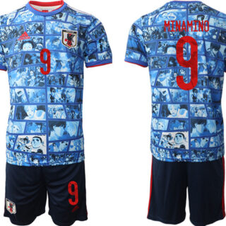 Men's Japan #9 Minamino Blue Home Soccer Jersey Suit