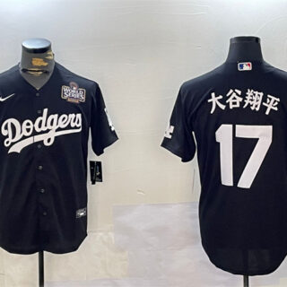 Men's Los Angeles Dodgers #17 大谷翔平 Black 2024 World Series Cool Base Stitched Baseball Jersey