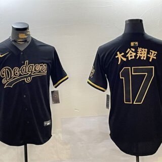 Men's Los Angeles Dodgers #17 大谷翔平 Black Gold Limited Stitched Baseball Jersey