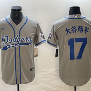 Men's Los Angeles Dodgers #17 u5927u8c37u7fd4u5e73 Grey Cool Base With Patch Stitched Baseball Jerseys
