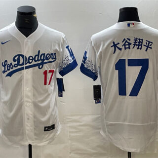 Men's Los Angeles Dodgers #17 u5927u8c37u7fd4u5e73 White City Connect Flex Base Stitched Baseball Jersey