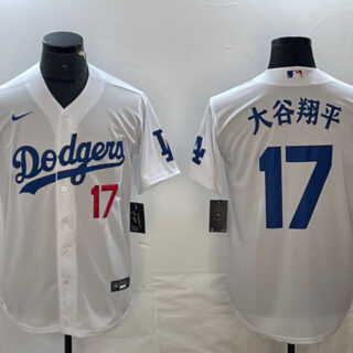 Men's Los Angeles Dodgers #17 大谷翔平 White With Patch Cool Base Stitched Baseball Jersey
