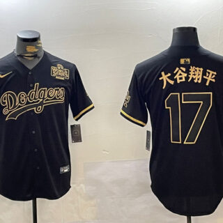 Men's Los Angeles Dodgers #17 大谷翔平 Black Gold 2024 World Series Champions Cool Base Stitched Baseball Jersey