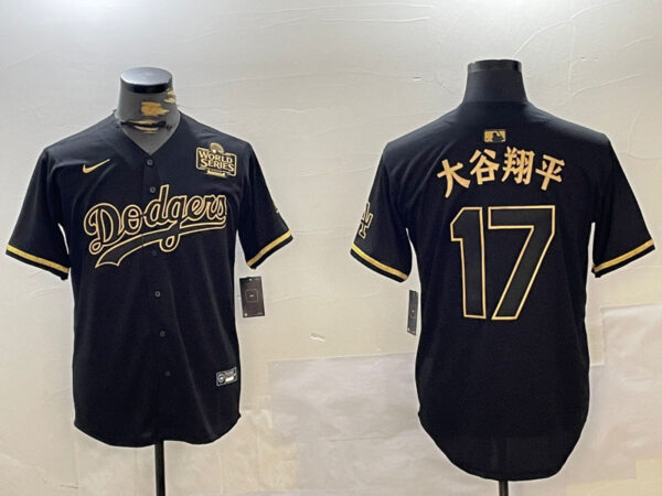 Men's Los Angeles Dodgers #17 大谷翔平 Black Gold 2024 World Series Champions Cool Base Stitched Baseball Jersey