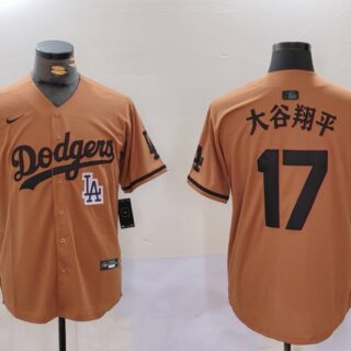 Men's Los Angeles Dodgers #17大谷翔平 Brown Cool Base Stitched Baseball Jerseys