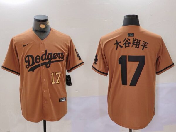 Men's Los Angeles Dodgers #17大谷翔平 Brown Cool Base Stitched Baseball Jerseys