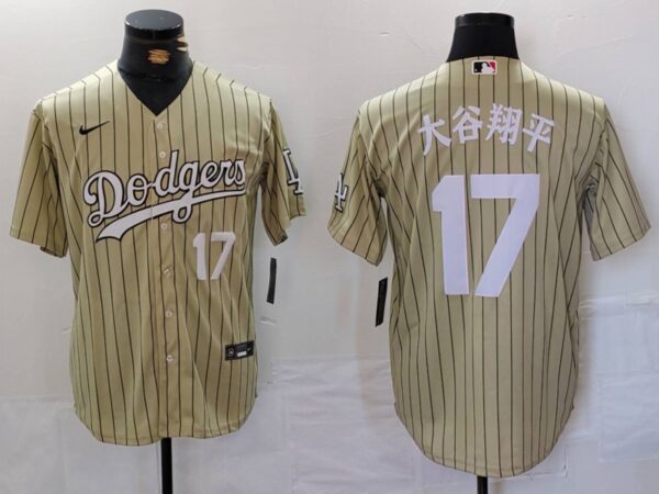 Men's Los Angeles Dodgers #17大谷翔平 Cream Cool Base Stitched Jerseys