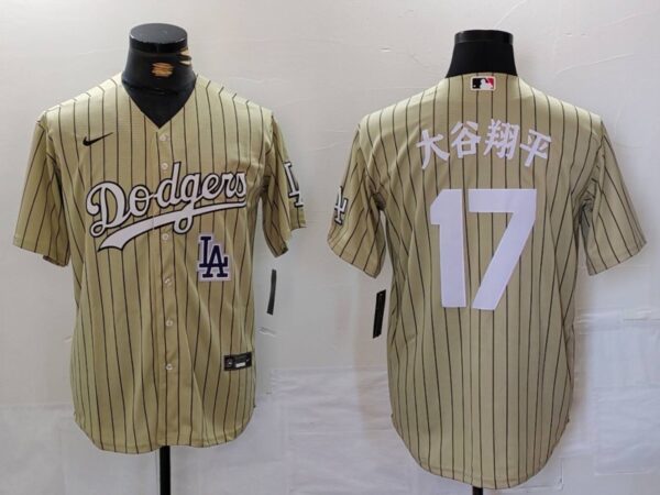 Men's Los Angeles Dodgers #17大谷翔平 Cream Cool Base Stitched Jerseys