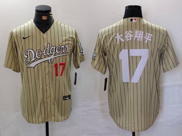 Men's Los Angeles Dodgers #17大谷翔平 Cream Cool Base Stitched Jerseys
