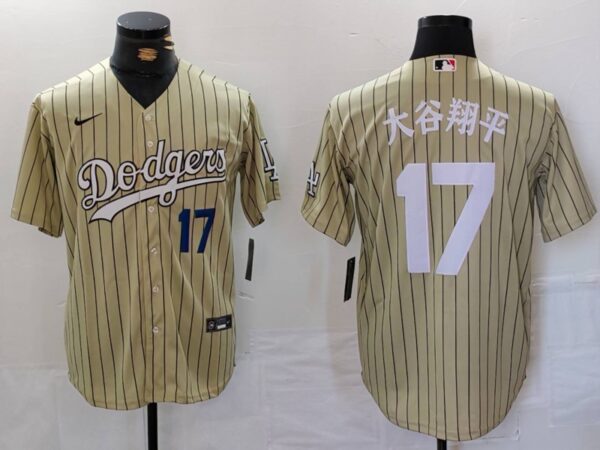 Men's Los Angeles Dodgers #17大谷翔平 Cream Cool Base Stitched Jerseys