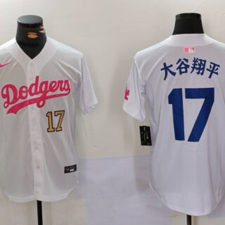 Men's Los Angeles Dodgers #17大谷翔平 White Pink Vin & Kobe Patch Stitched Baseball Jerseys