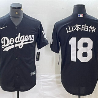 Men's Los Angeles Dodgers #18 u5c71u672cu7531u4f38 Black Cool Base Stitched Baseball Jersey