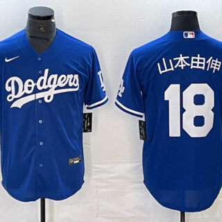 Men's Los Angeles Dodgers #18 u5c71u672cu7531u4f38 Blue Cool Base With Patch Stitched Baseball Jersey