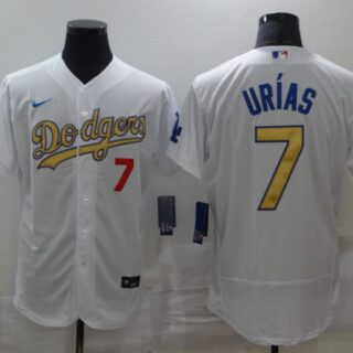 Men's Los Angeles Dodgers #7 Julio Urias 2020 White Gold Sttiched Nike MLB Jersey