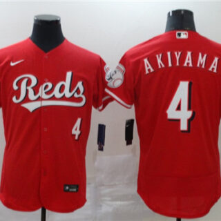 Reds 4 Shogo Akiyama Red 2020 Nike Flexbase Jersey