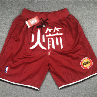 Rockets Red Just Don With Pocket Hardwood Classics Shorts
