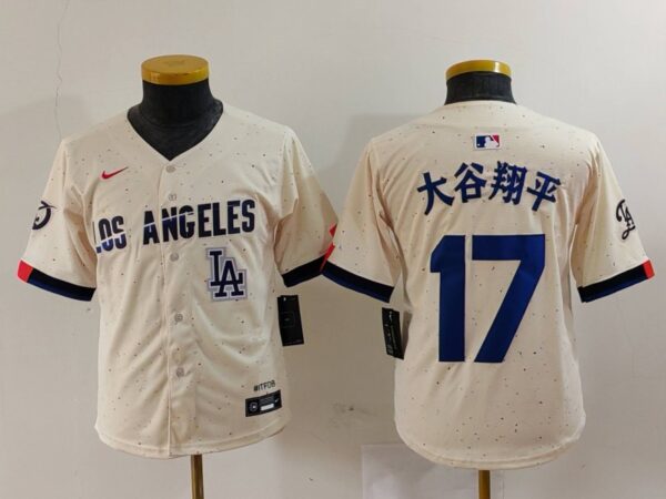 Youth Los Angeles Dodgers #17 大谷翔平 Cream Stitched Baseball Jerseys