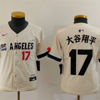 Youth Los Angeles Dodgers #17 大谷翔平 Cream With Patch Stitched Baseball Jersey