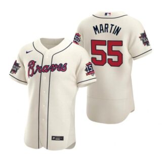 Men's Chris Martin Atlanta Braves Flex Base All Star Jersey Cream