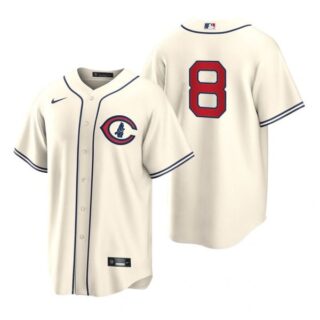 Men's Cool Base Chicago Cubs Ian Happ 2022 Field of Dreams Cream Stitched Jersey