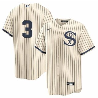 Youth Chicago White Sox #3 Harold Baines Field of Dreams Throwback Jersey Stitched