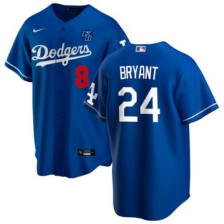 Men's Los Angeles Dodgers Kobe Bryant #8 #24 KB Patch Jersey Stitched Royal
