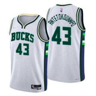 Men's Sandro Mamukelashvili Milwaukee Bucks 75th Anniversary Diamond Jersey White City
