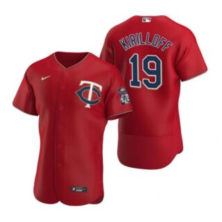 Men's Alex Kirilloff Minnesota Twins Flex Base Jersey Red