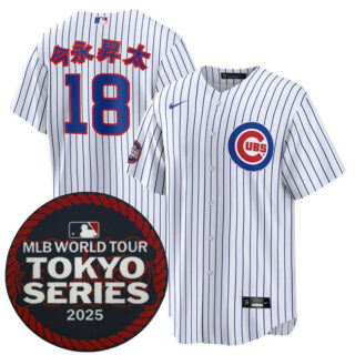 Men's Chicago Cubs #18 今永昇太 White 2025 World Tour Tokyo Series Home Stitched Baseball Jersey