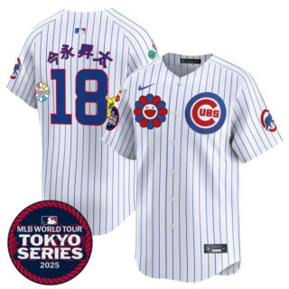 Men's Chicago Cubs #18 Shota Imanaga White 2025 Tokyo Series Limited Stitched Baseball Jersey