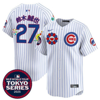 Men's Chicago Cubs #27 Seiya Suzuki White 2025 Tokyo Series Limited Stitched Baseball Jersey