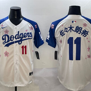 Men's Los Angeles Dodgers #11 Roki Sasaki White Royal 2025 Tokyo Series Limited Stitched Baseball Jersey