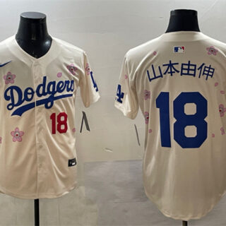 Men's Los Angeles Dodgers #18 Shota Imanaga Cream 2025 Tokyo Series Limited Stitched Baseball Jersey