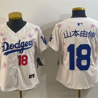 Women's Los Angeles Dodgers #18 Yoshinobu Yamamoto Cream 2025 Tokyo Series Limited Stitched Baseball Jersey(Run Small)