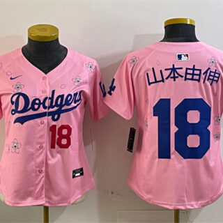 Women's Los Angeles Dodgers #18 Shota Imanaga Pink 2025 Tokyo Series Limited Stitched Baseball Jersey(Run Small)