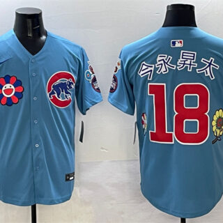 Men's Chicago Cubs #18 Shota Imanaga Blue 2025 Tokyo Series 2nd Alternate Limited Stitched Baseball Jersey