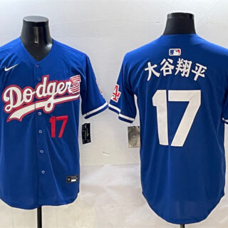 Men's Los Angeles Dodgers #17 Shohei Ohtani Royal With American Flag Patch Limited Stitched Baseball Jersey