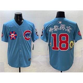Men's Chicago Cubs #18 Shota Imanaga Blue 2025 Tokyo Series 2nd Alternate Limited Stitched Baseball Jersey