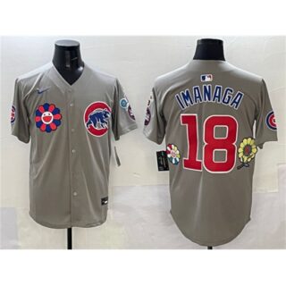 Men's Chicago Cubs #18 Shota Imanaga Gray 2025 Tokyo Series Limited Stitched Baseball Jersey
