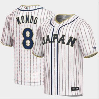Japan Baseball Kensuke Kondo World Baseball Classic Jersey White