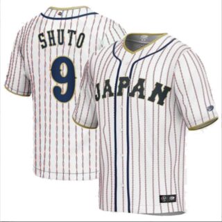 Japan Baseball Ukyo Shuto World Baseball Classic Jersey White
