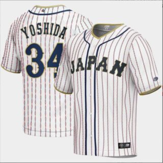 Masataka Yoshida #34 Japan Baseball World Baseball Classic Jersey White