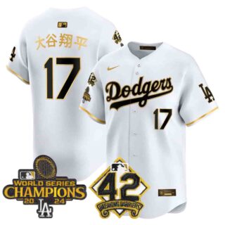 Men's Dodgers 2024 World Series Champions & Jackie Robinson Patch Vapor Premier Limited Jersey All Stitched Shohei Ohtani (Kanji) #17