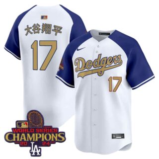 Men's Dodgers 2025 Gold Vapor Premier Limited Jersey All Stitched Alternate Shohei Ohtani (Kanji) #17